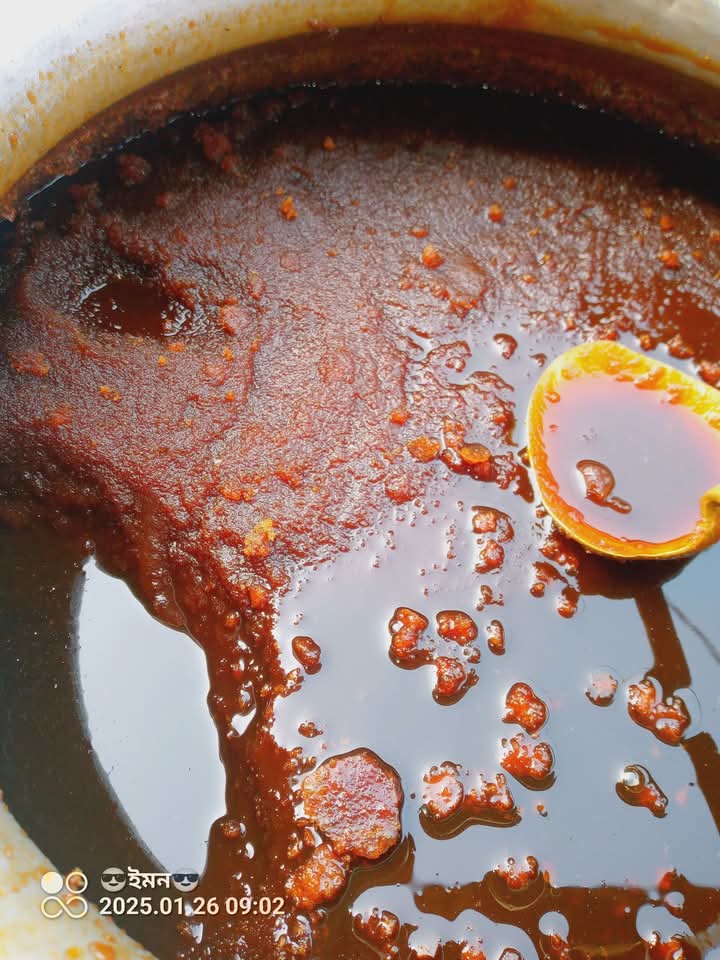 Date Foil patali jaggery (ফয়েল পাটালি খেজুরের গুড়) - Image 9