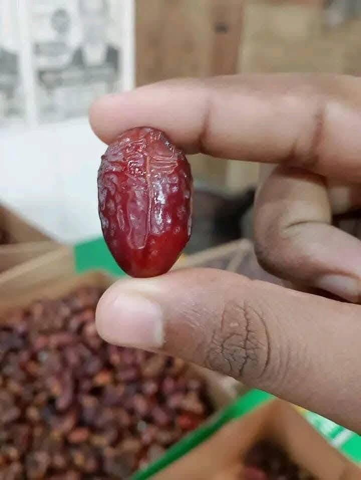 Date (খেজুর) - Image 3