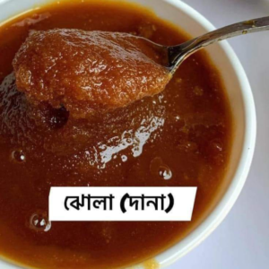 Date Jula patali jaggery (খেজুরের ঝোলা দানা গুড়)